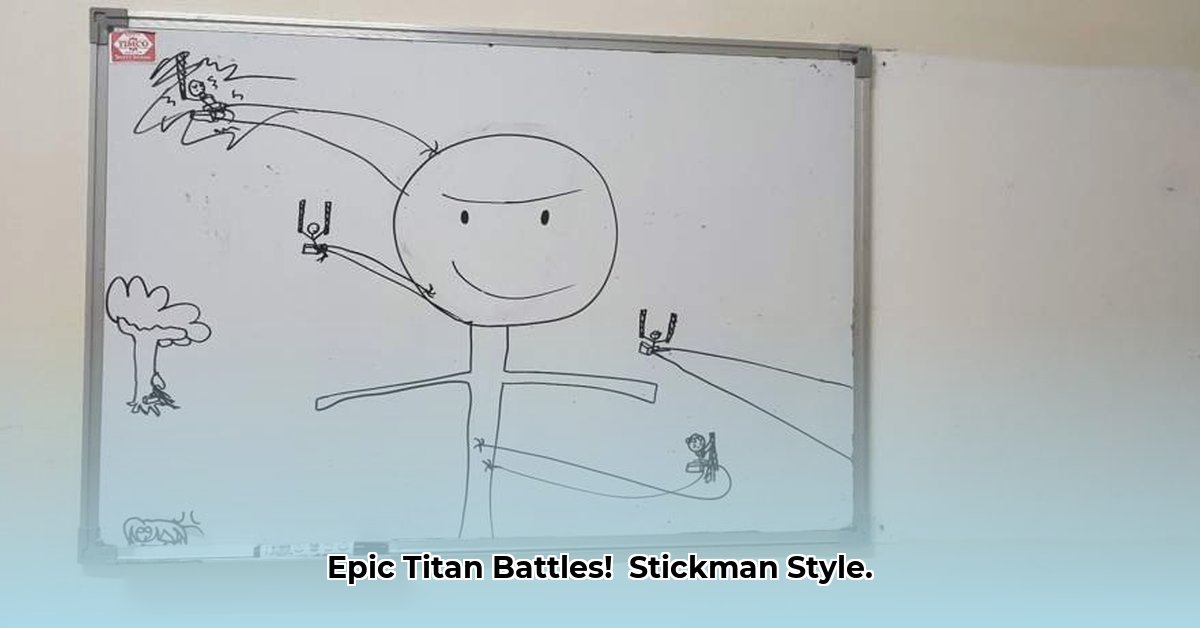 attack-on-titan-stickman